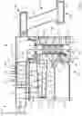 Fig. 14 - Hand carryable surface cleaning apparatus