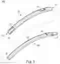 Fig. 03 - Delivery tool and method for forming a structure having a layer of hardened paste and particles under the layer