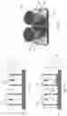 Fig. 02 - SYRINGE FILLING ADJUSTMENT DEVICES AND METHODS
