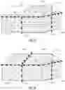 Fig. 05 - FIRE PROTECTIVE COVER FOR PROTECTING A STRUCTURE