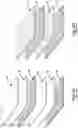 Fig. 06 - COMPOSITE STRUCTURES FOR LOCALIZED STIFFENING