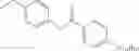 Fig. 167 - Modified cyclic dinucleoside compounds as sting modulators