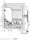 Fig. 04 - Vibration squeeze drum washing machine