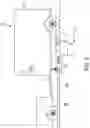Fig. 03 - Ice elimination device