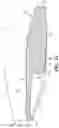 Fig. 13 - LIP FOR EXCAVATING BUCKET