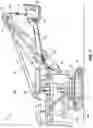 Fig. 02 - DIPPER DOOR TRIP ASSEMBLY