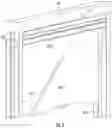 Fig. 10 - Rigid panel containment system and related methods