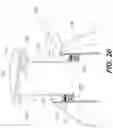 Fig. 21 - Water spraying device and pool