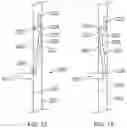 Fig. 09 - Dampener for an exit device