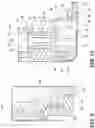 Fig. 07 - Interlocking latch striker design