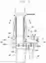 Fig. 07 - Device for preventing overflow of urea water for vehicle