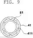 Fig. 08 - Device for preventing overflow of urea water for vehicle