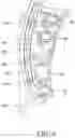 Fig. 07 - Gas turbine engine