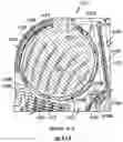 Fig. 07 - Monolithic combustor bodies