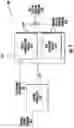 Fig. 06 - System and method for mitigating flicker in a power grid from a wind turbine power system
