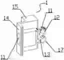 Fig. 01 - Connector and frame structure using same