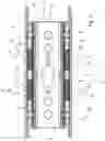 Fig. 04 - Telescopic rail