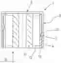 Fig. 01 - Bearing arrangement