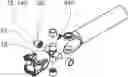 Fig. 01 - Structural unit, universal joint bearing and assembling procedure