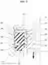 Fig. 03 - DAMPING STOPPER