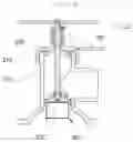 Fig. 16 - Boring system having boring tap embedded therein and boring method using the same