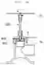 Fig. 18 - Boring system having boring tap embedded therein and boring method using the same