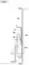 Fig. 06 - Wall fixing bracket and heat source apparatus unit