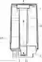 Fig. 01 - Water tank and humidifier