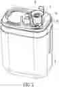 Fig. 03 - Water tank and humidifier