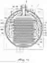 Fig. 10 - EVAPORATOR