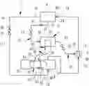 Fig. 01 - REFRIGERATION APPARATUS AND USE THEREOF