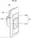 Fig. 23 - Refrigerator