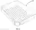 Fig. 07 - Insulated cooler system