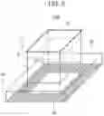 Fig. 06 - COOLING SYSTEM FOR ELECTRONIC DEVICE