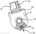 Fig. 01 - Double lock connector