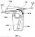 Fig. 22 - Latching loader mechanism with gated feed