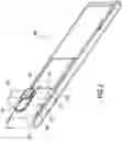 Fig. 04 - Handgun holster with trigger guard