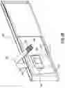 Fig. 08 - Handgun holster with trigger guard
