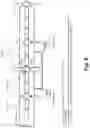 Fig. 09 - Path data for navigation systems