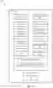 Fig. 02 - Vehicle occupant classification systems and methods