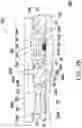 Fig. 06 - COLOR SENSING MODULE