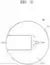 Fig. 03 - Pressure measuring apparatus for measuring a discharge pressure of a liquid discharged onto a wafer