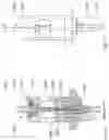 Fig. 09 - Flow cytometer arrangement