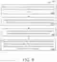 Fig. 13 - Database syncing