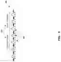 Fig. 07 - Indexing for evolving large-scale datasets in multi-master hybrid transactional and analytical processing systems