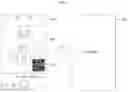 Fig. 09 - Method, system, and non-transitory computer-readable record medium for providing content copyright in chatroom