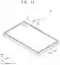 Fig. 02 - Display panel with color control layer including wall bases having reflective layers on sidewalls thereof