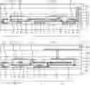 Fig. 01 - Display Device