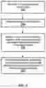 Fig. 09 - Expanded implementation of enhanced broadcast multicast services for broadcast multicast content selection and service