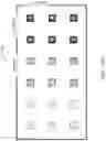Fig. 18 - Lighting fixture that transmits switch module information to form lighting networks